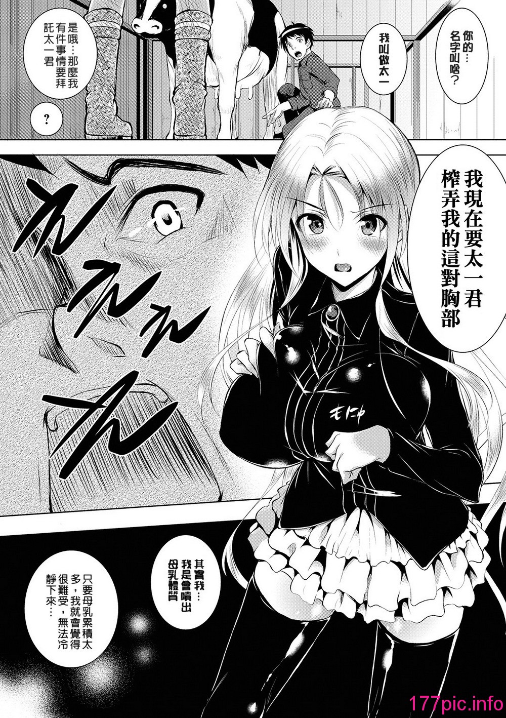 015