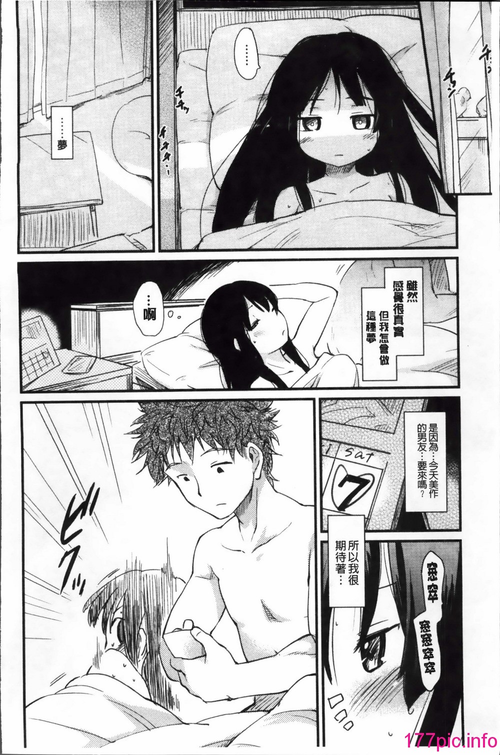 015