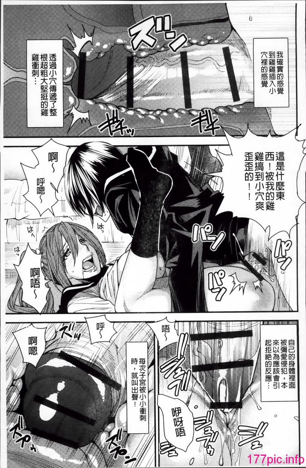 016