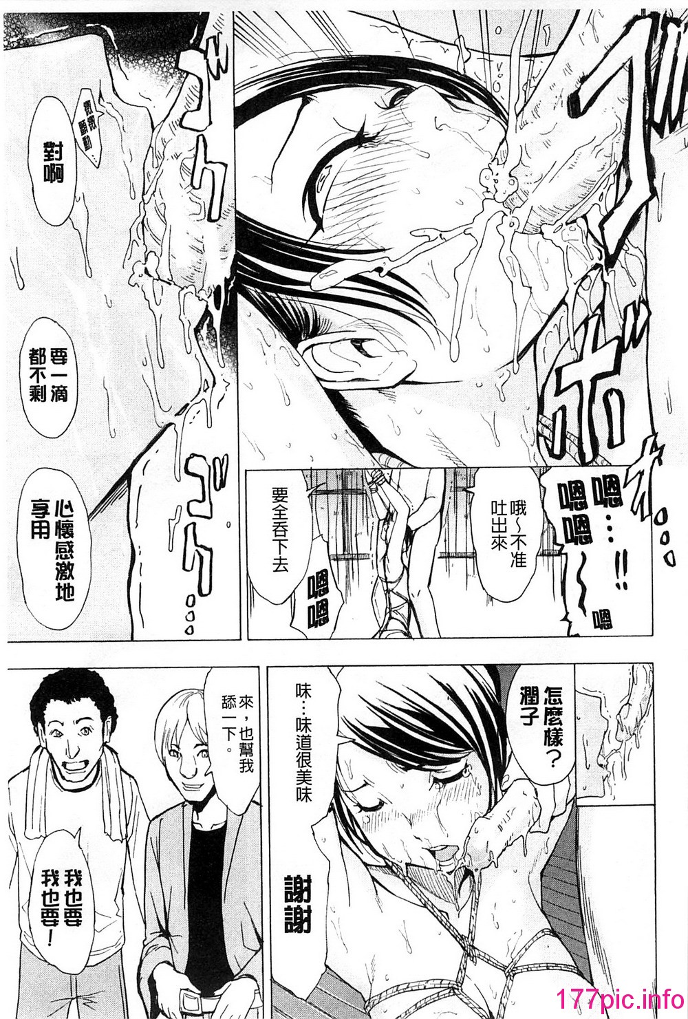 016