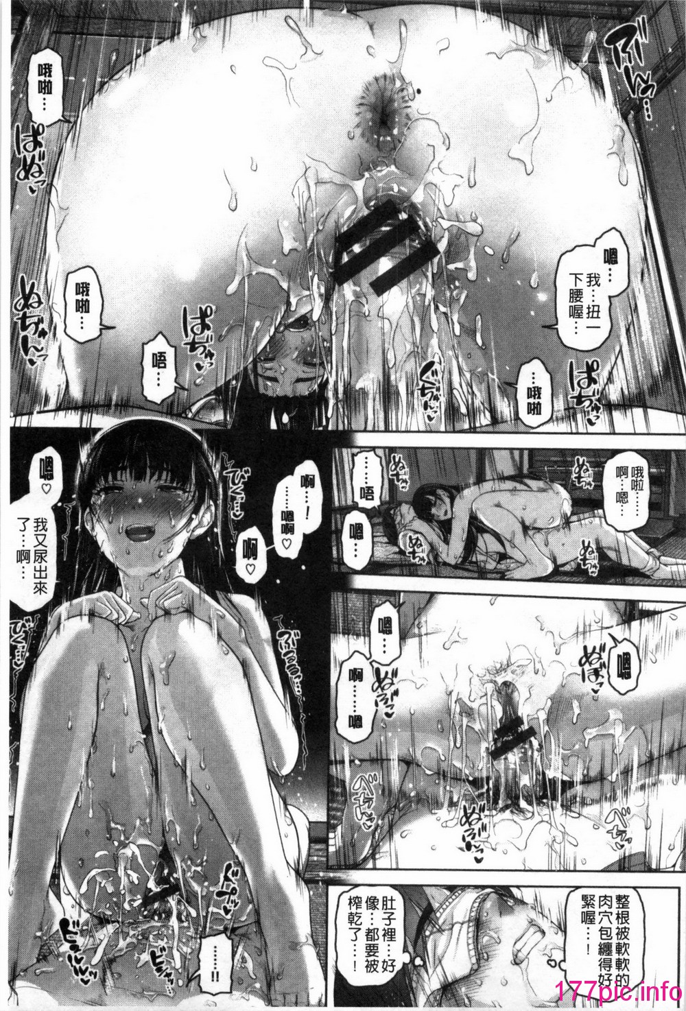 0178