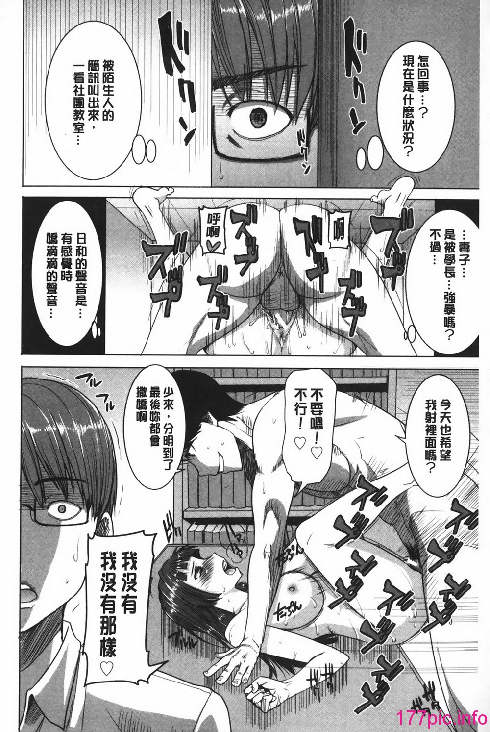 0202