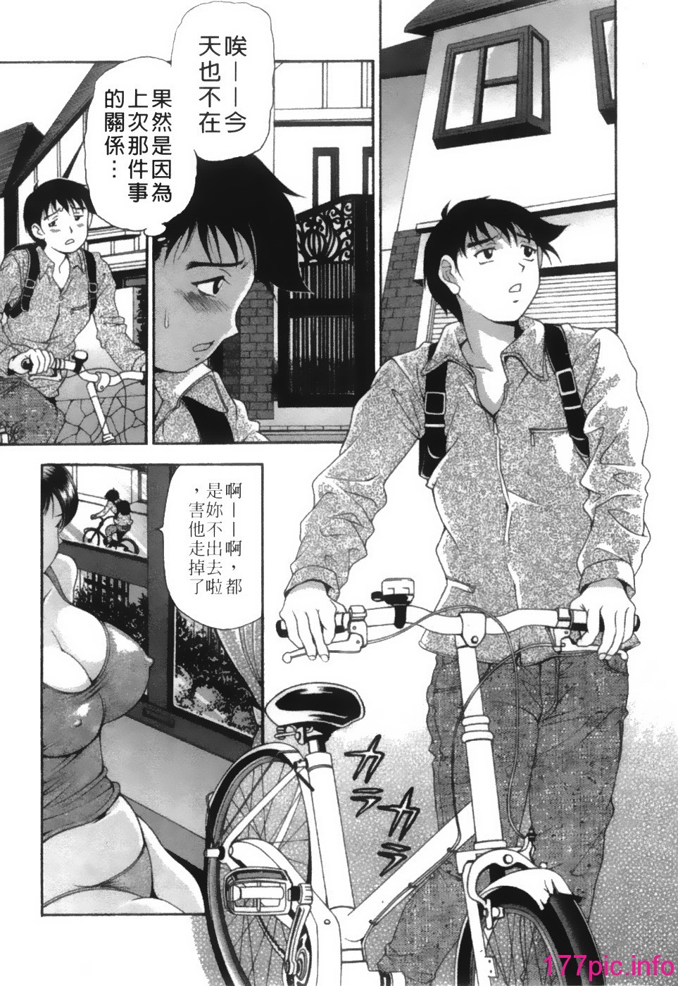 023
