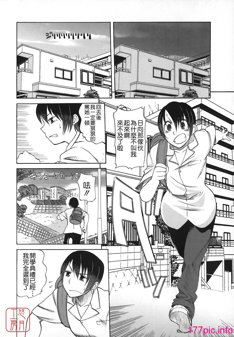 025
