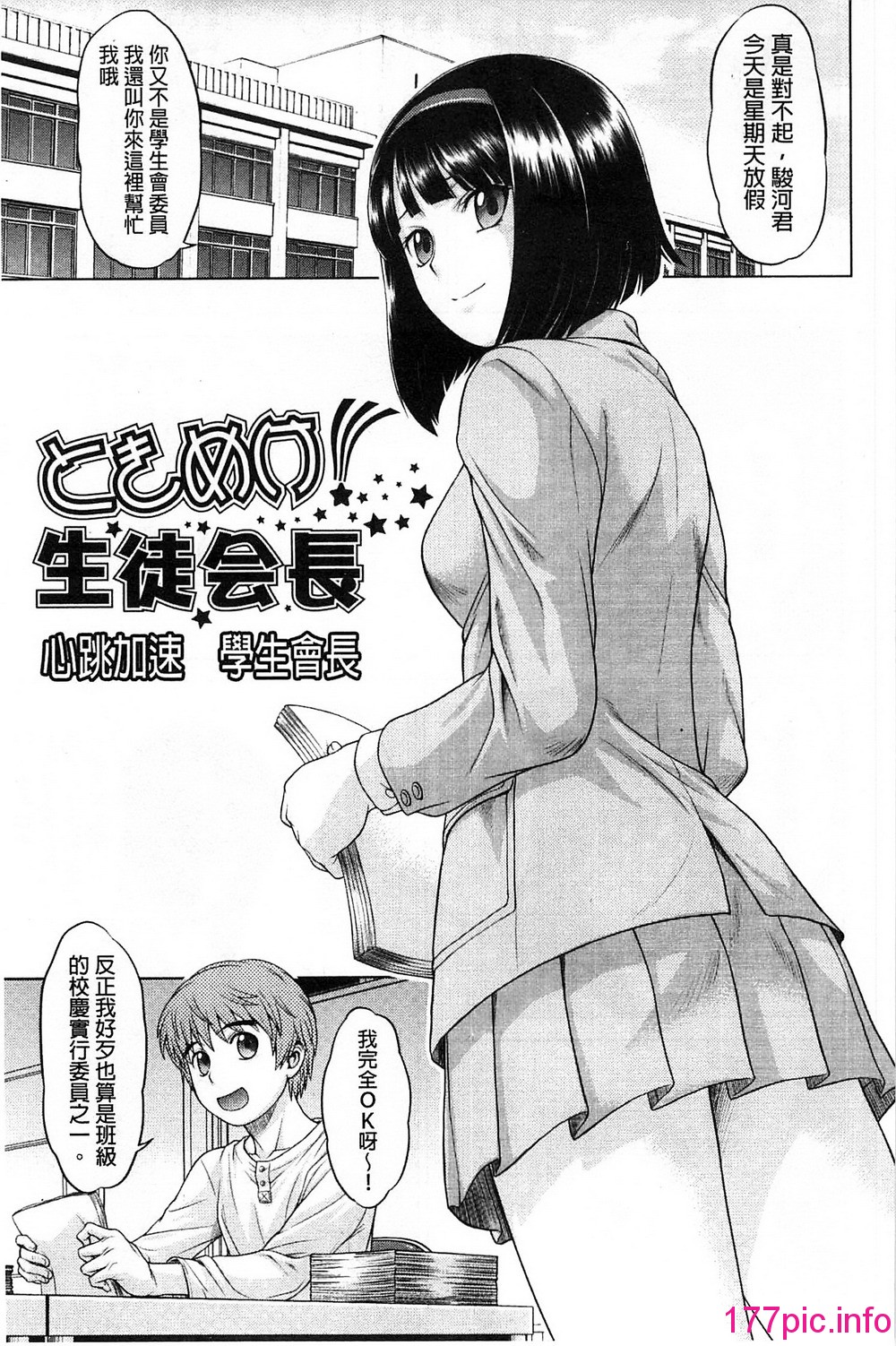 026