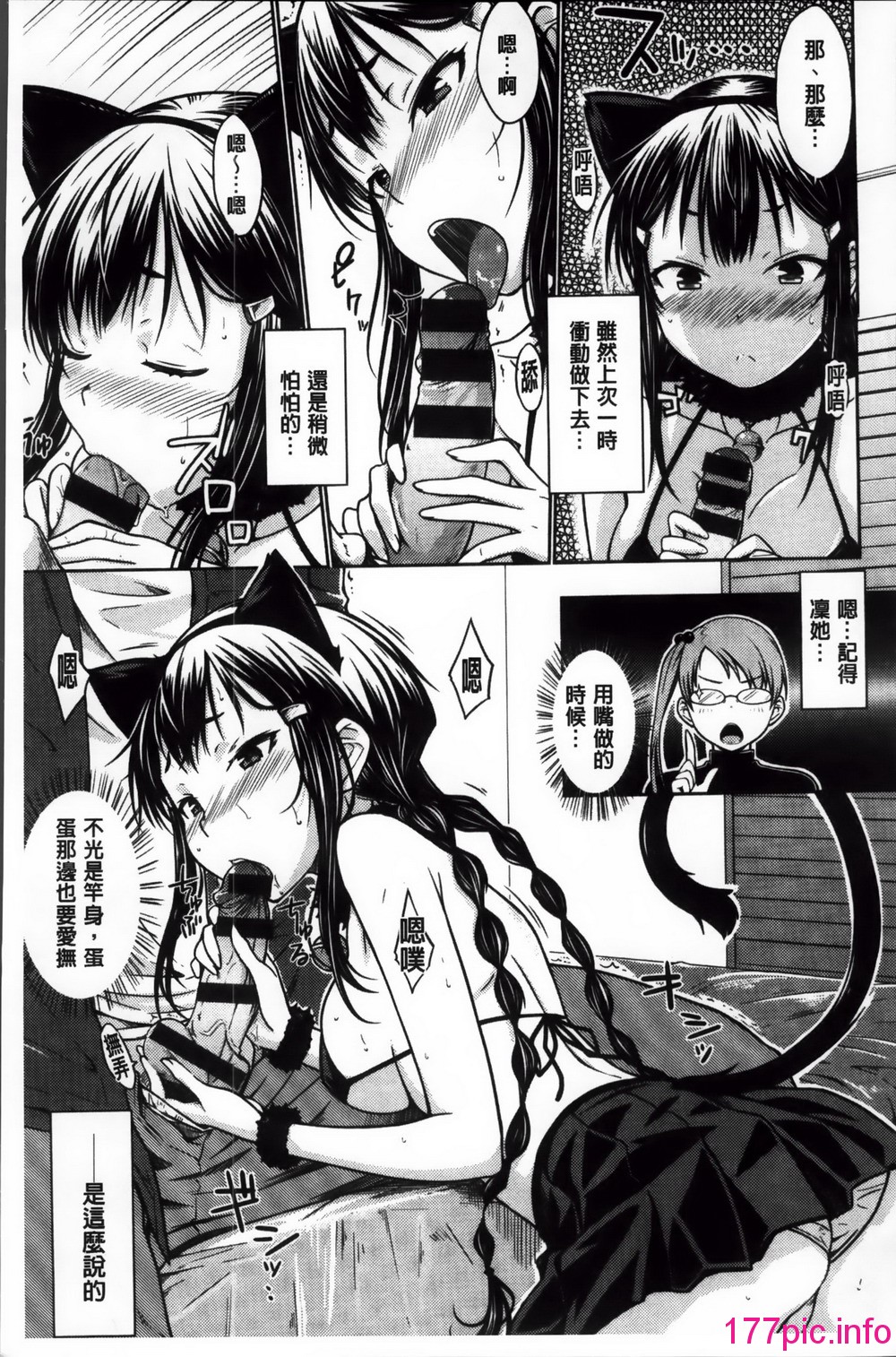 032