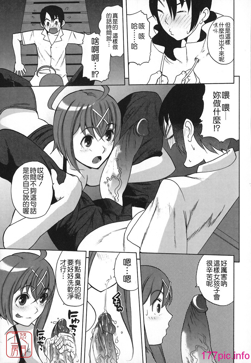 032