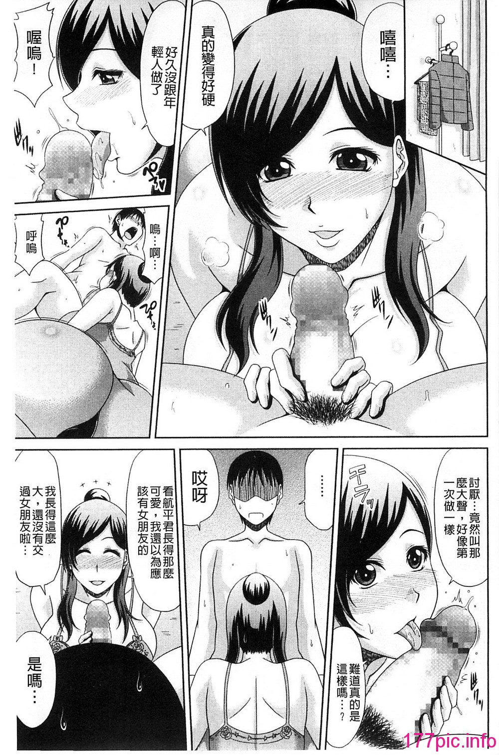 032