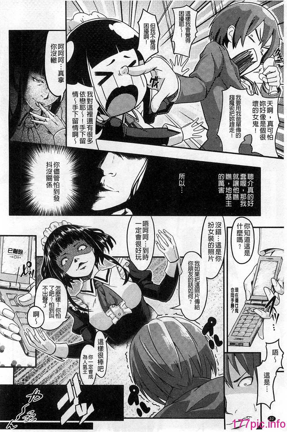 034