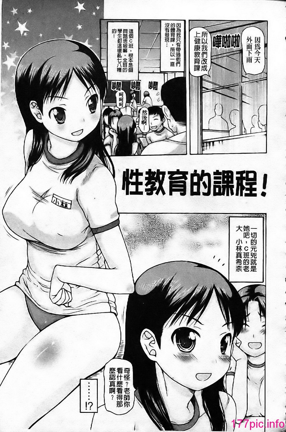 036