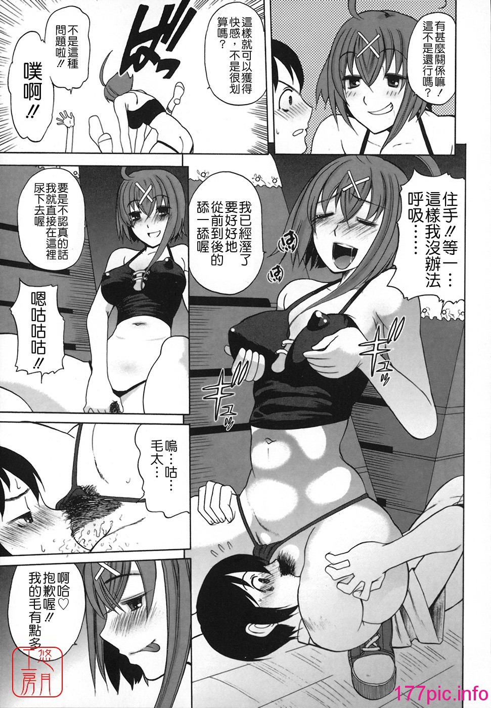 036