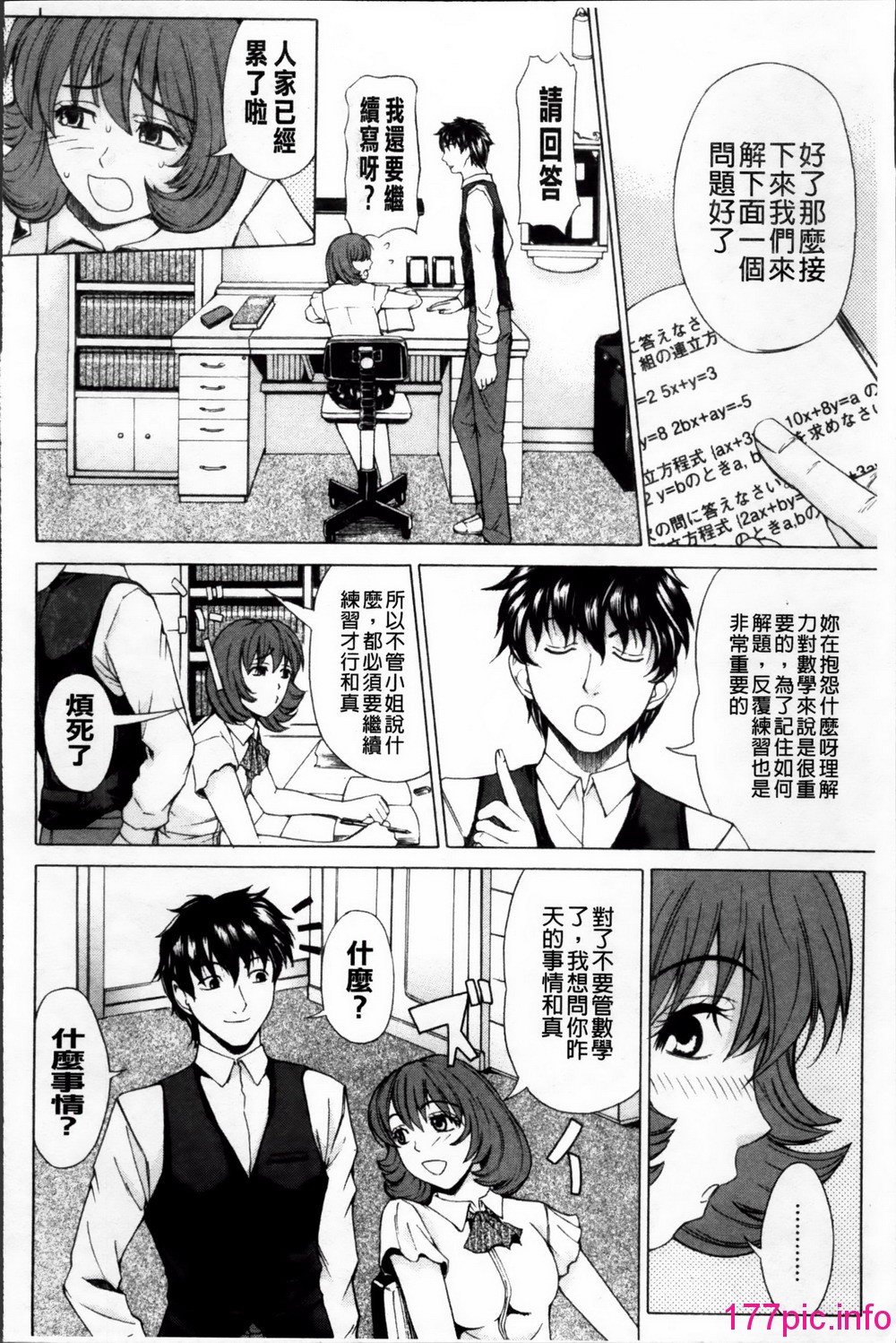 040