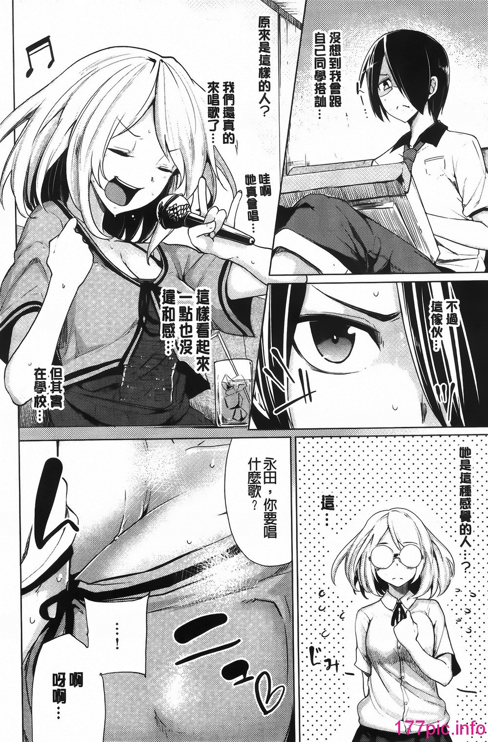 041