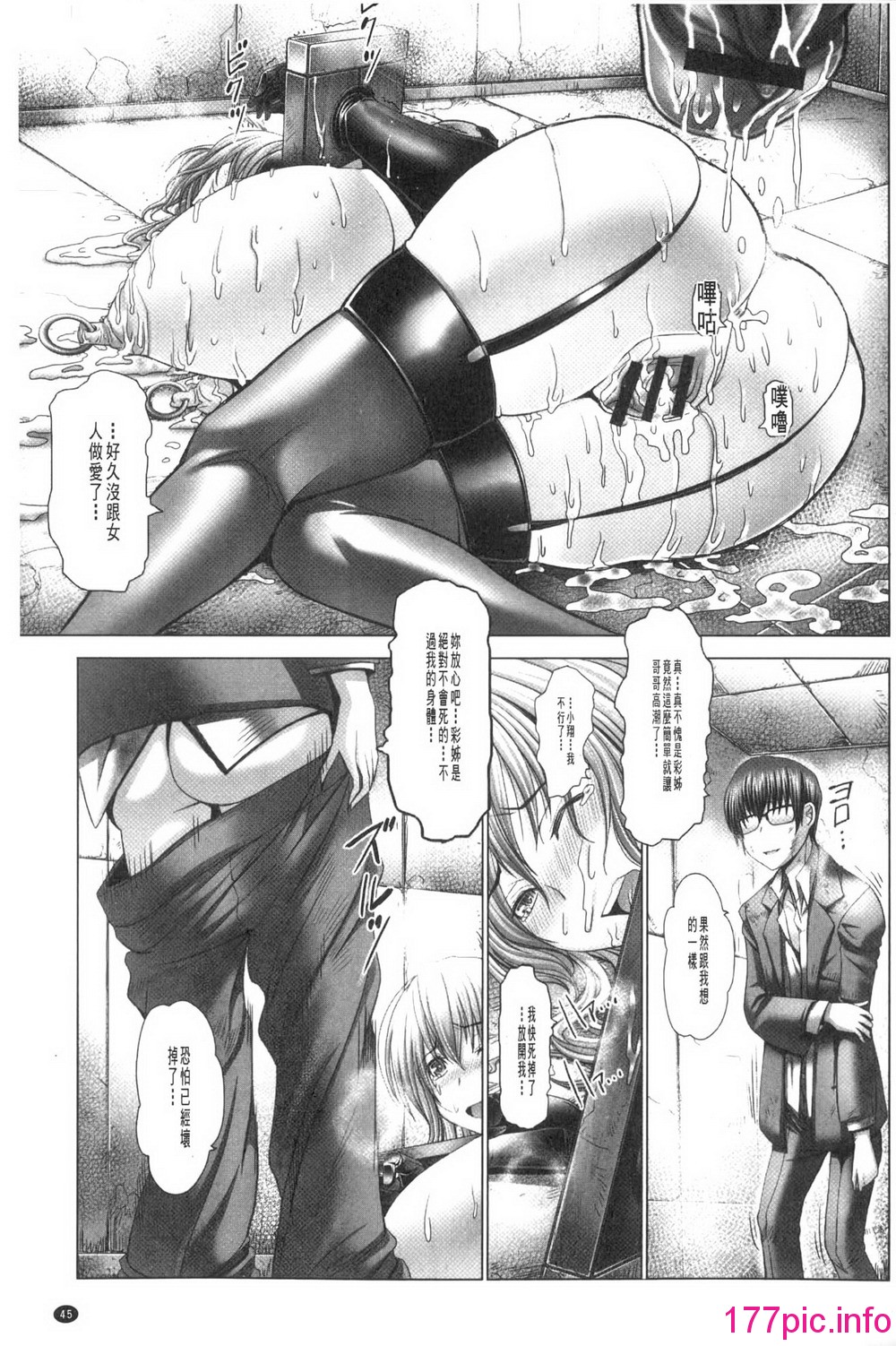 045