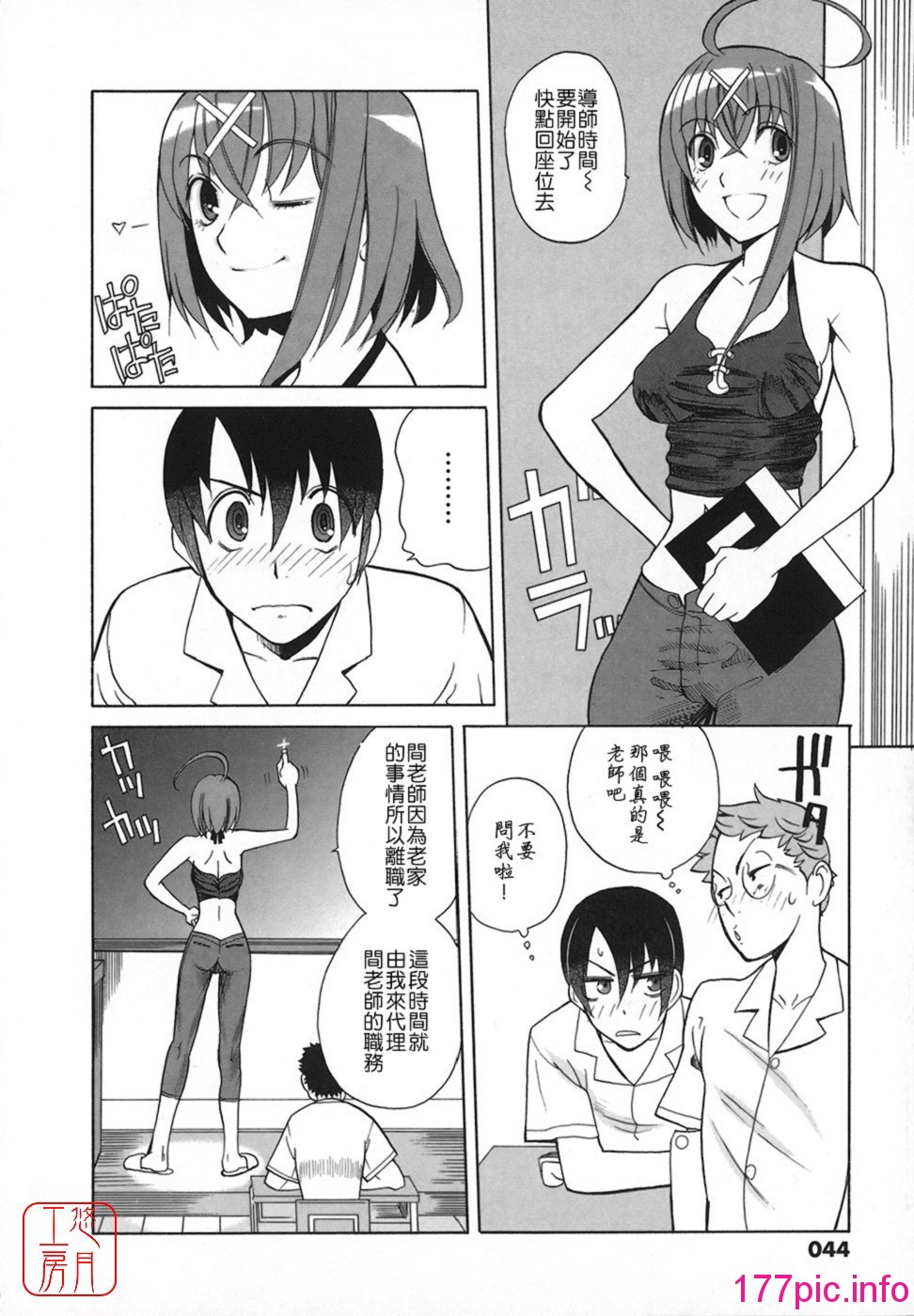 045