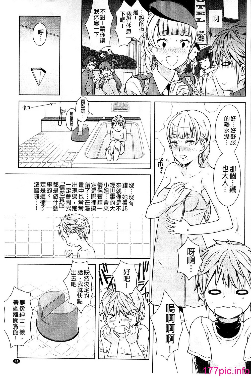 045