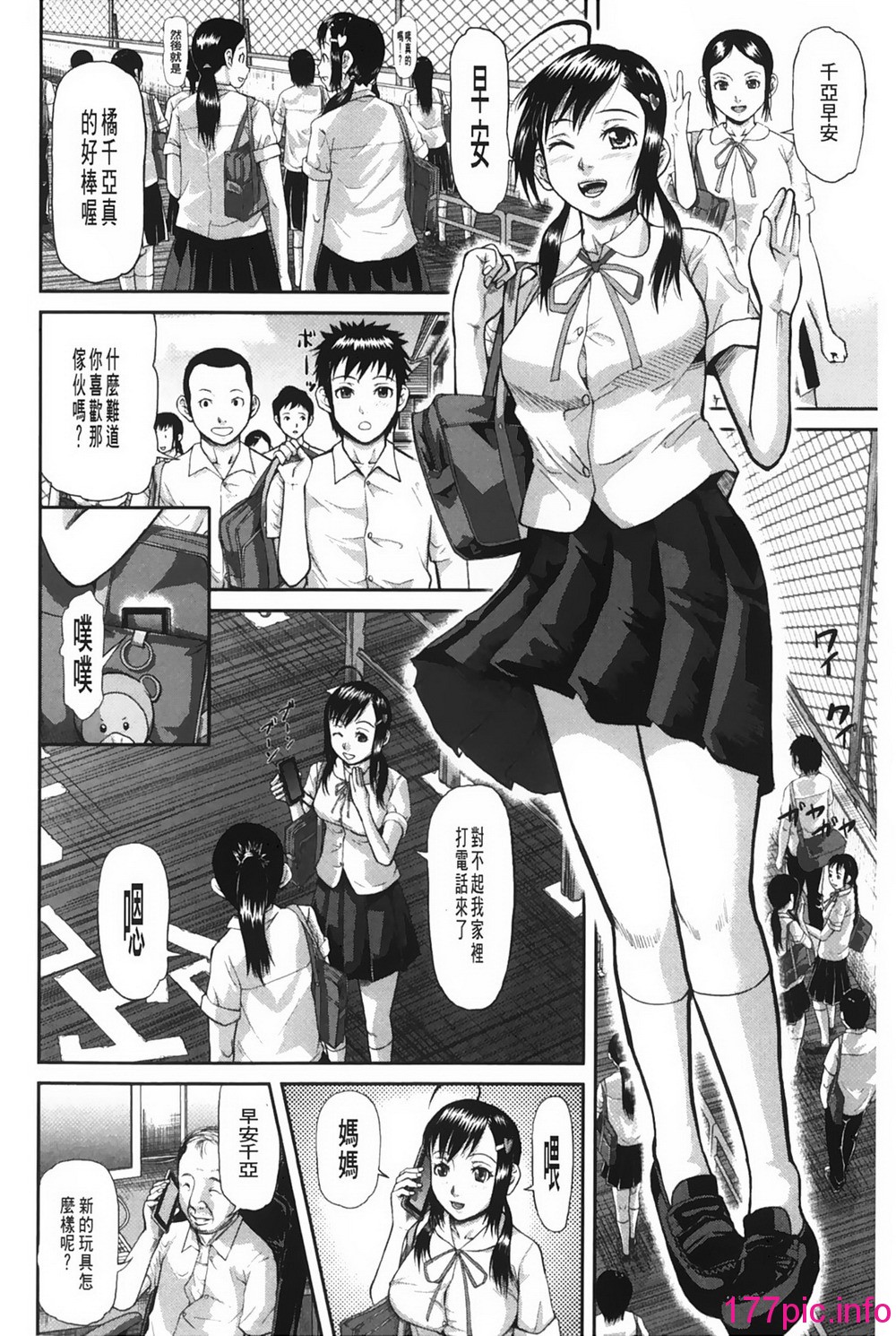 047