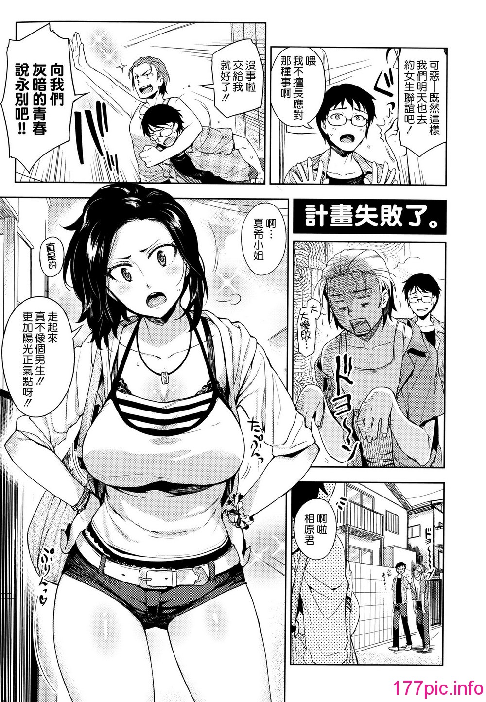 048