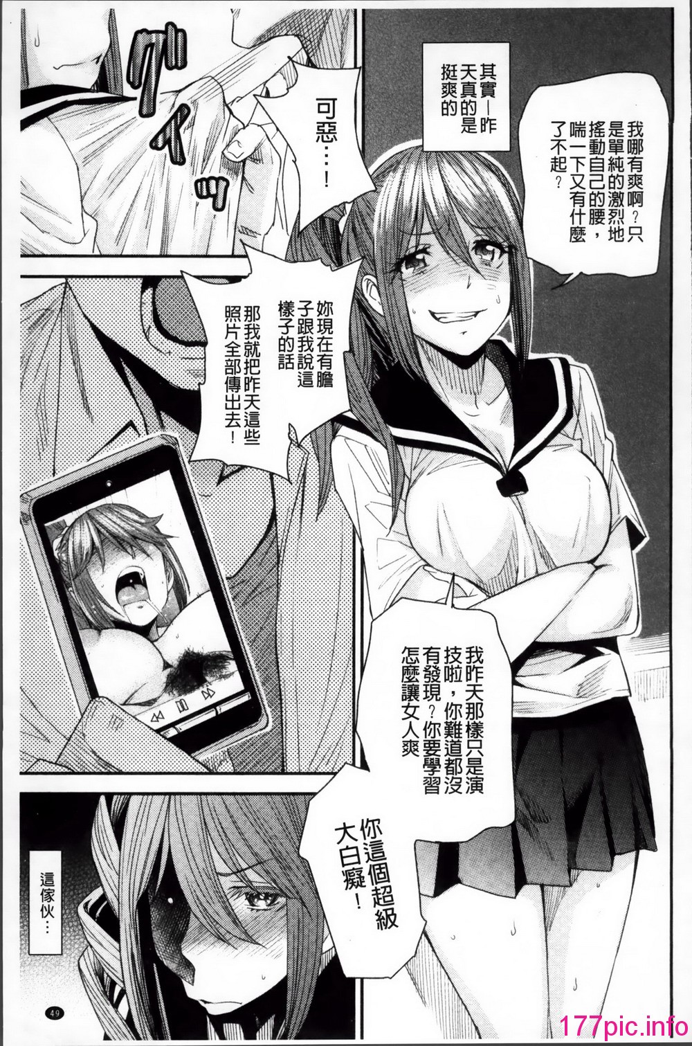 050