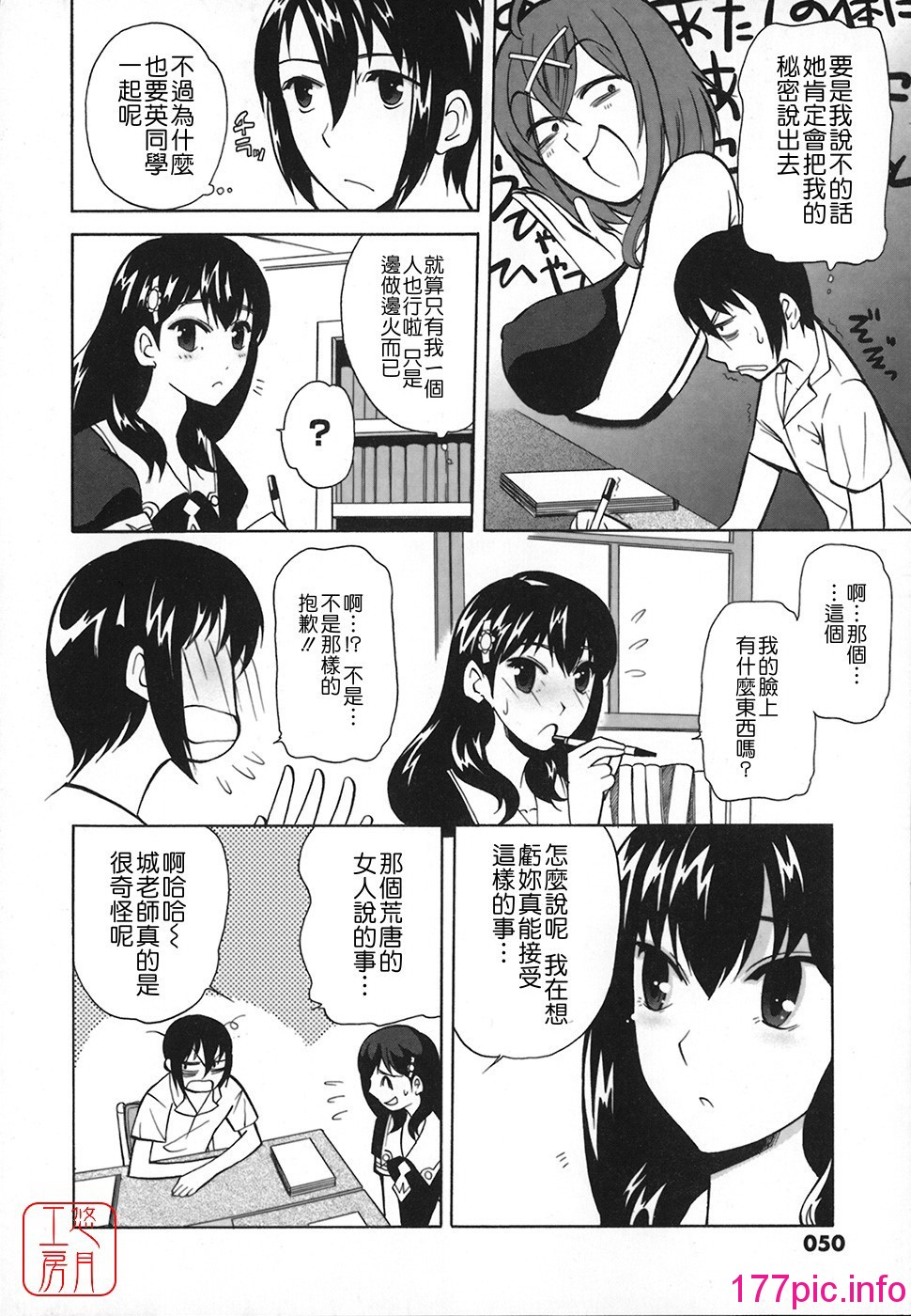 051