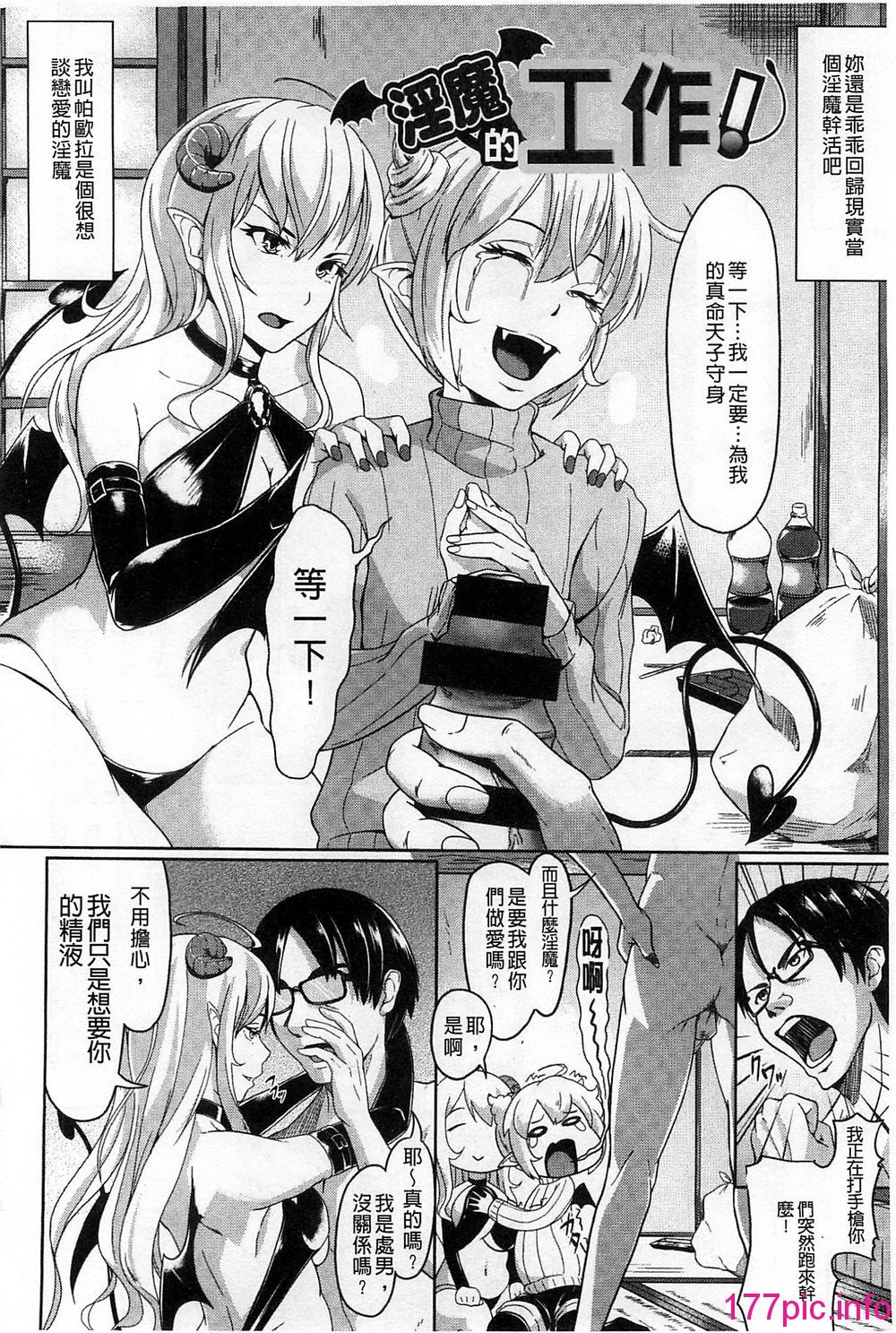 052