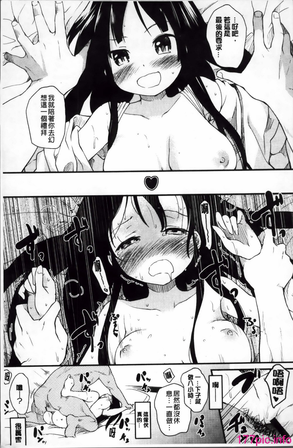 052