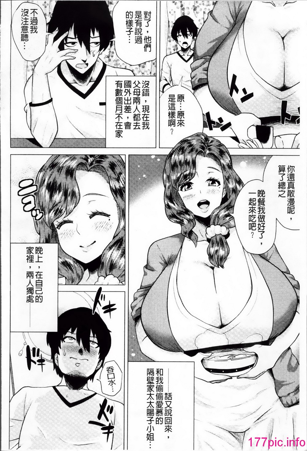 053