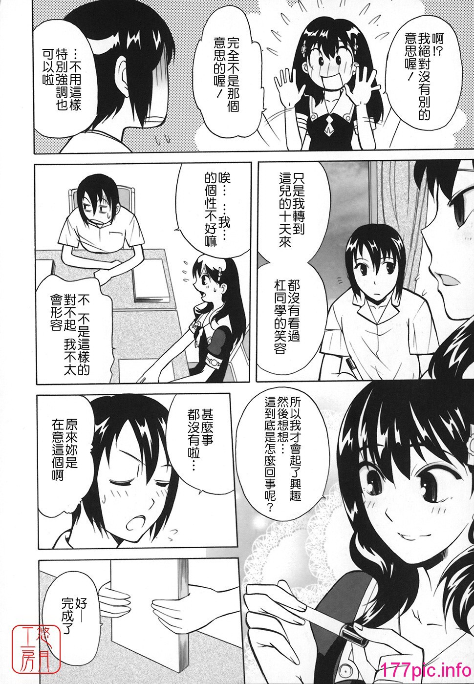 053