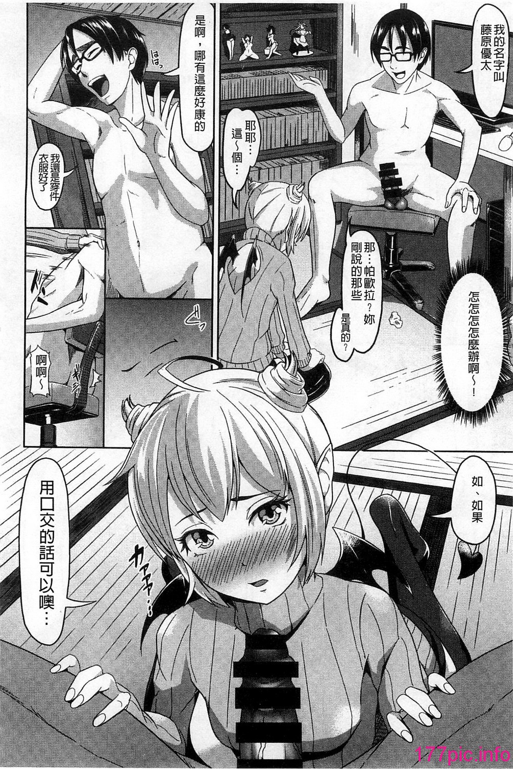 054