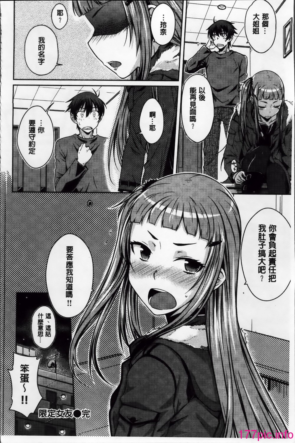 059