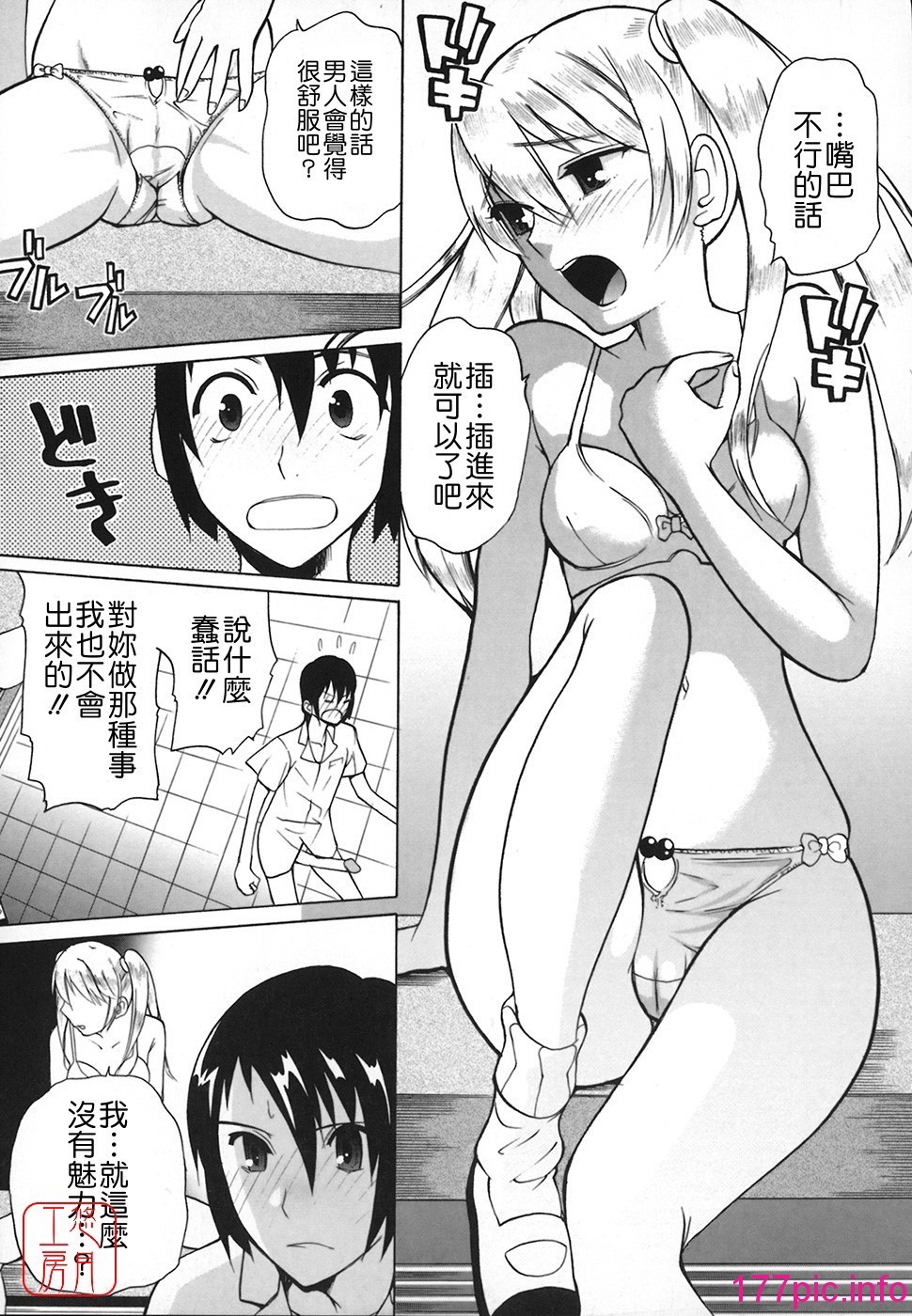 062