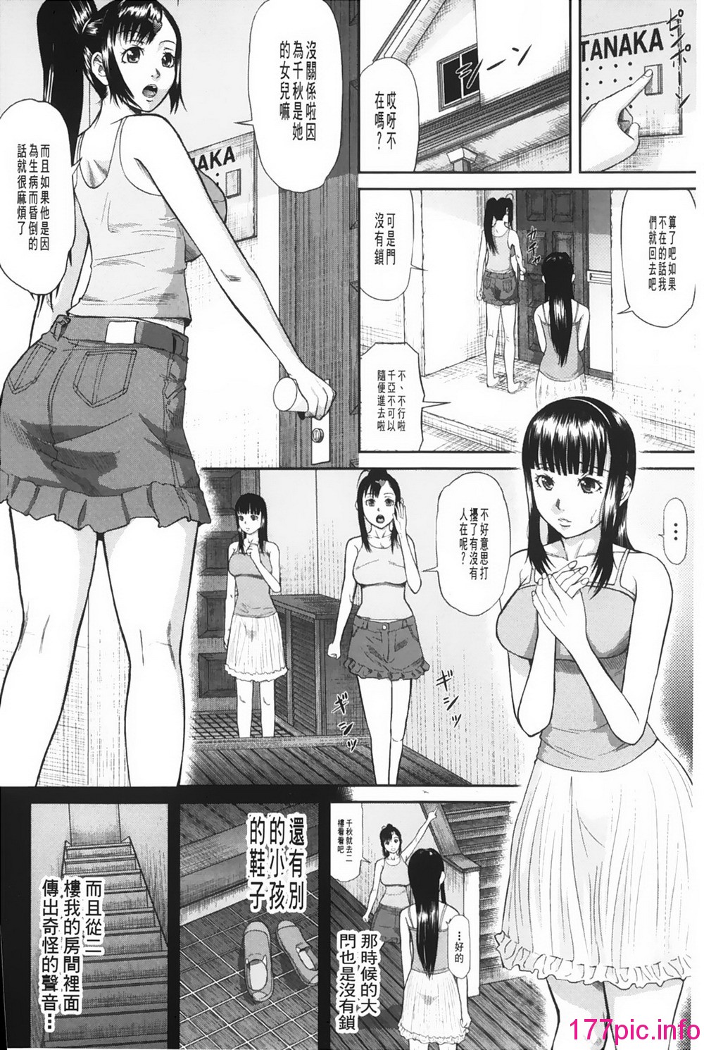 063
