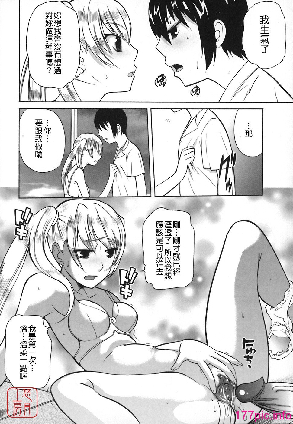 063