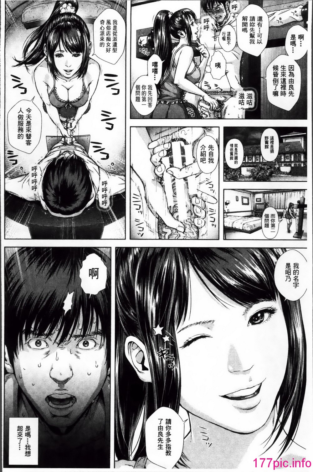 071