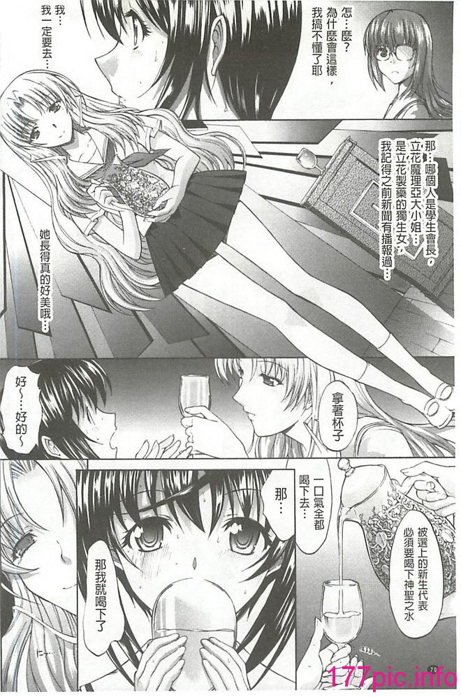 071