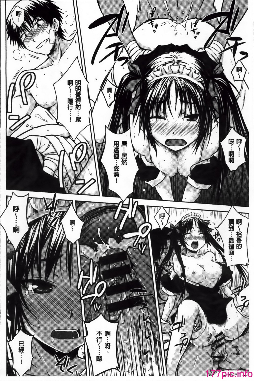 073