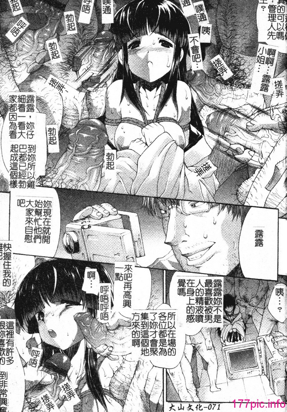 074