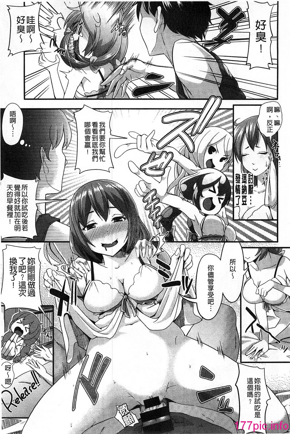 081