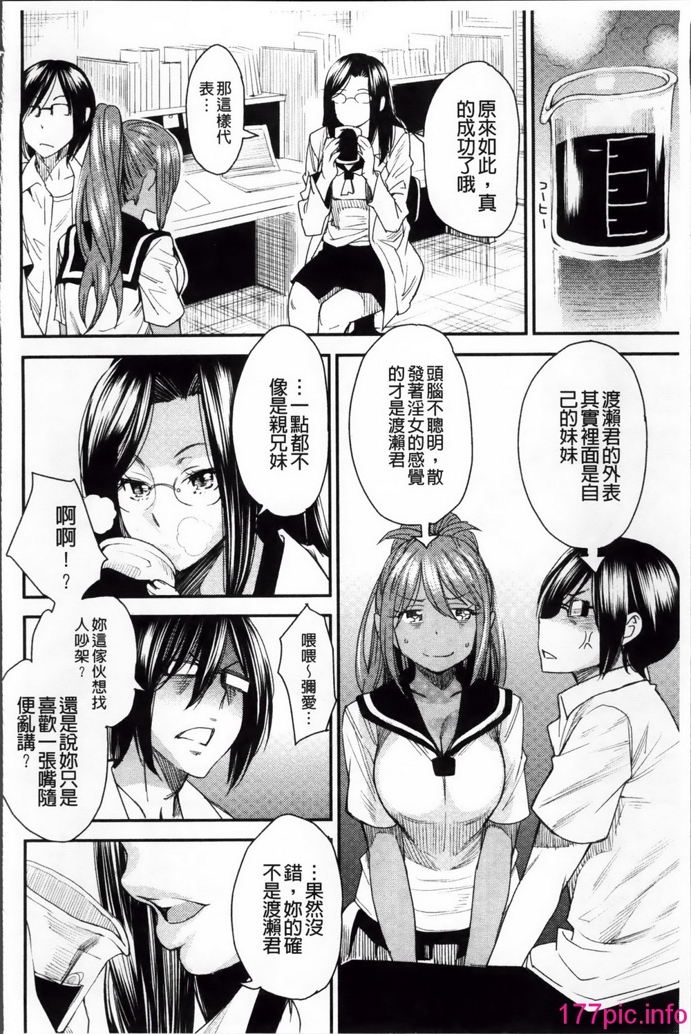 083