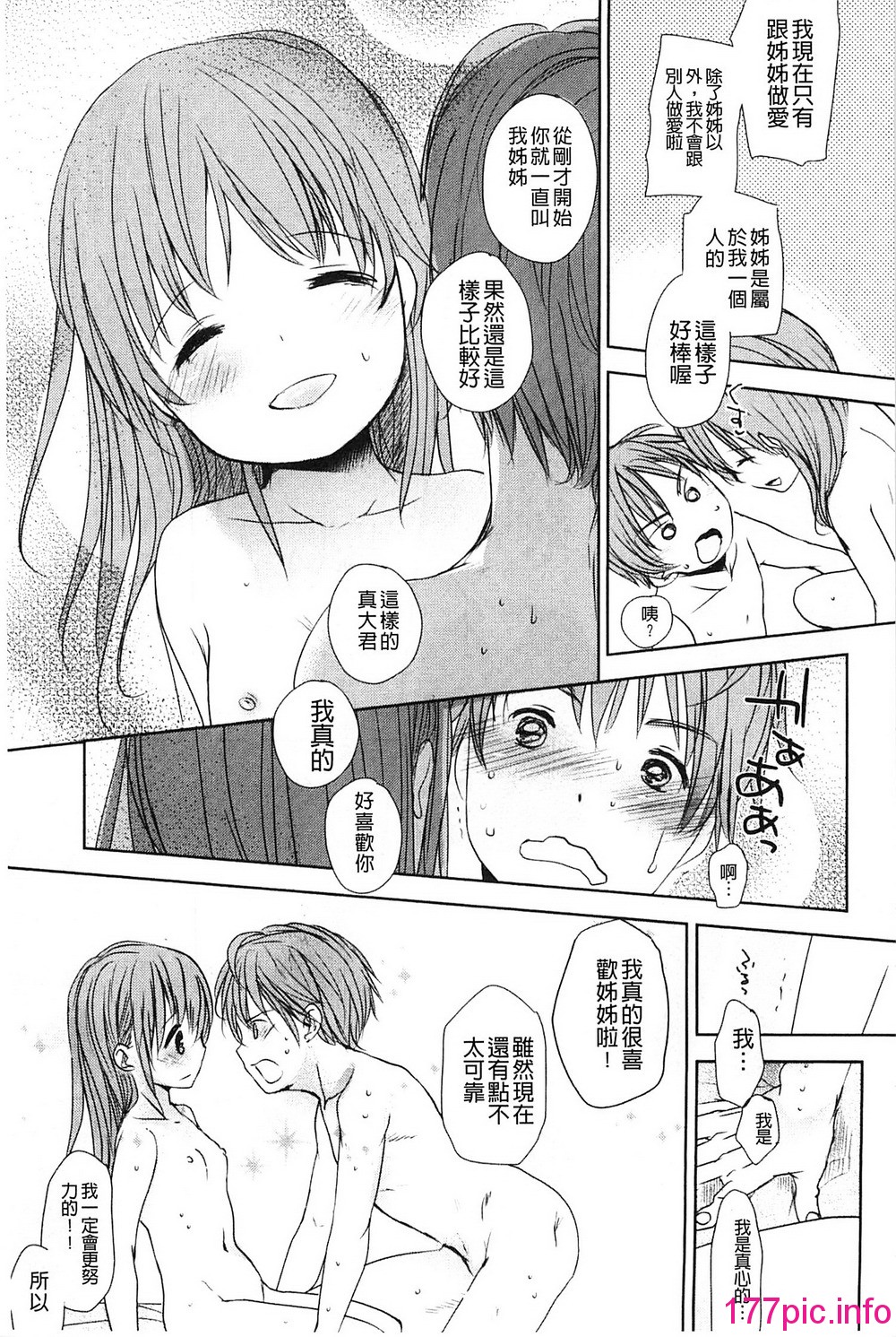 084