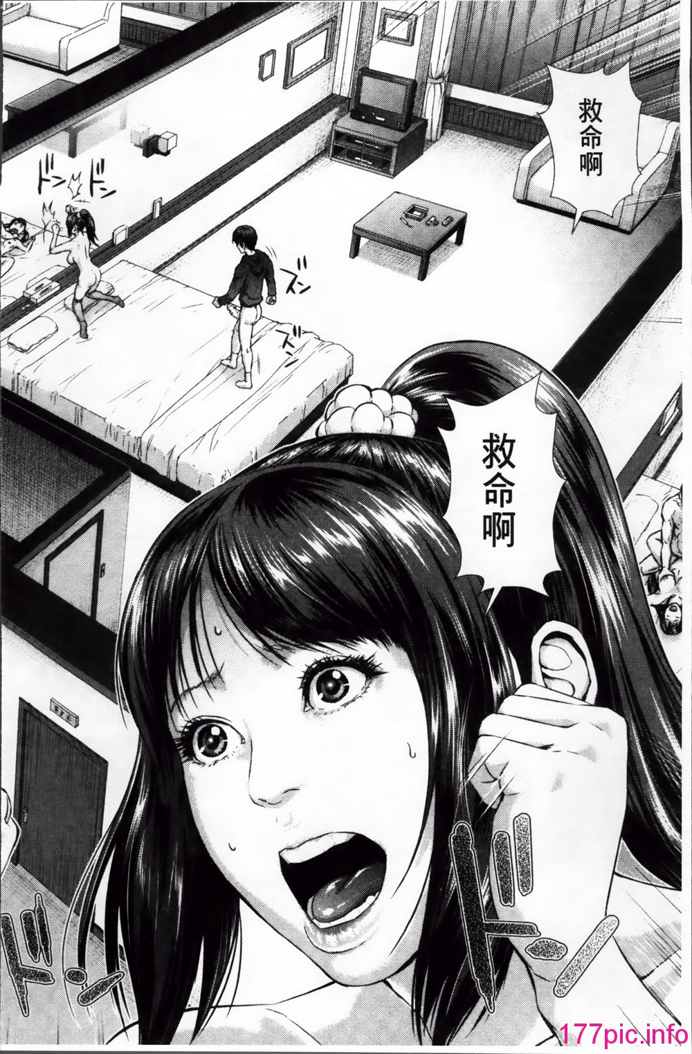 091