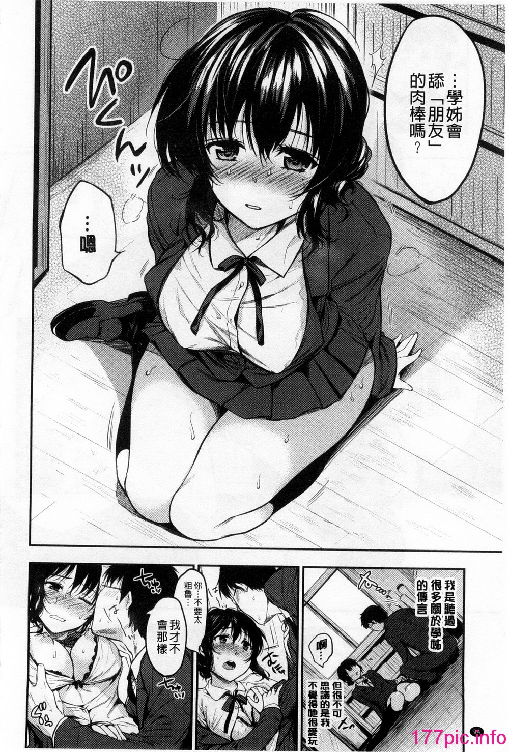 098