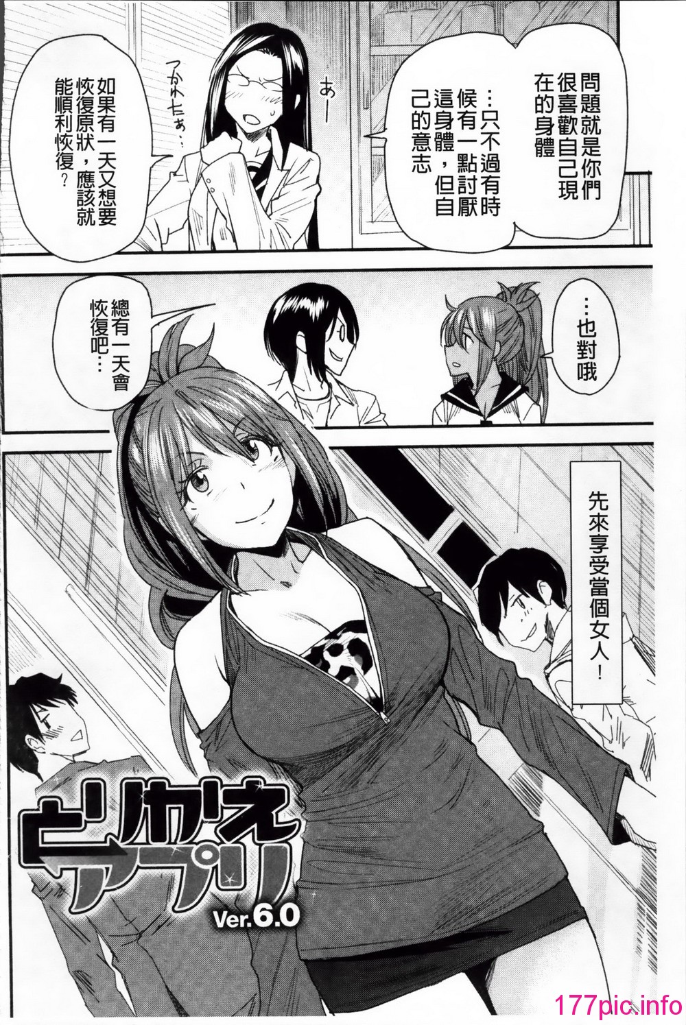 099