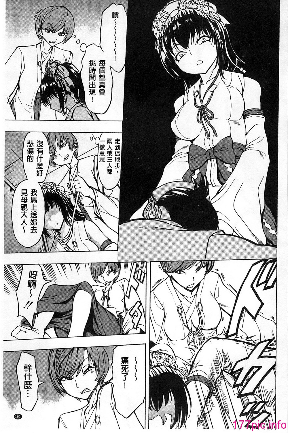 102