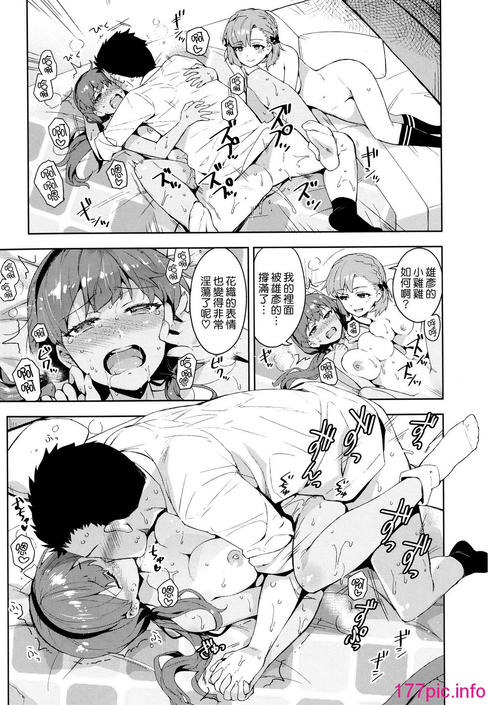 102