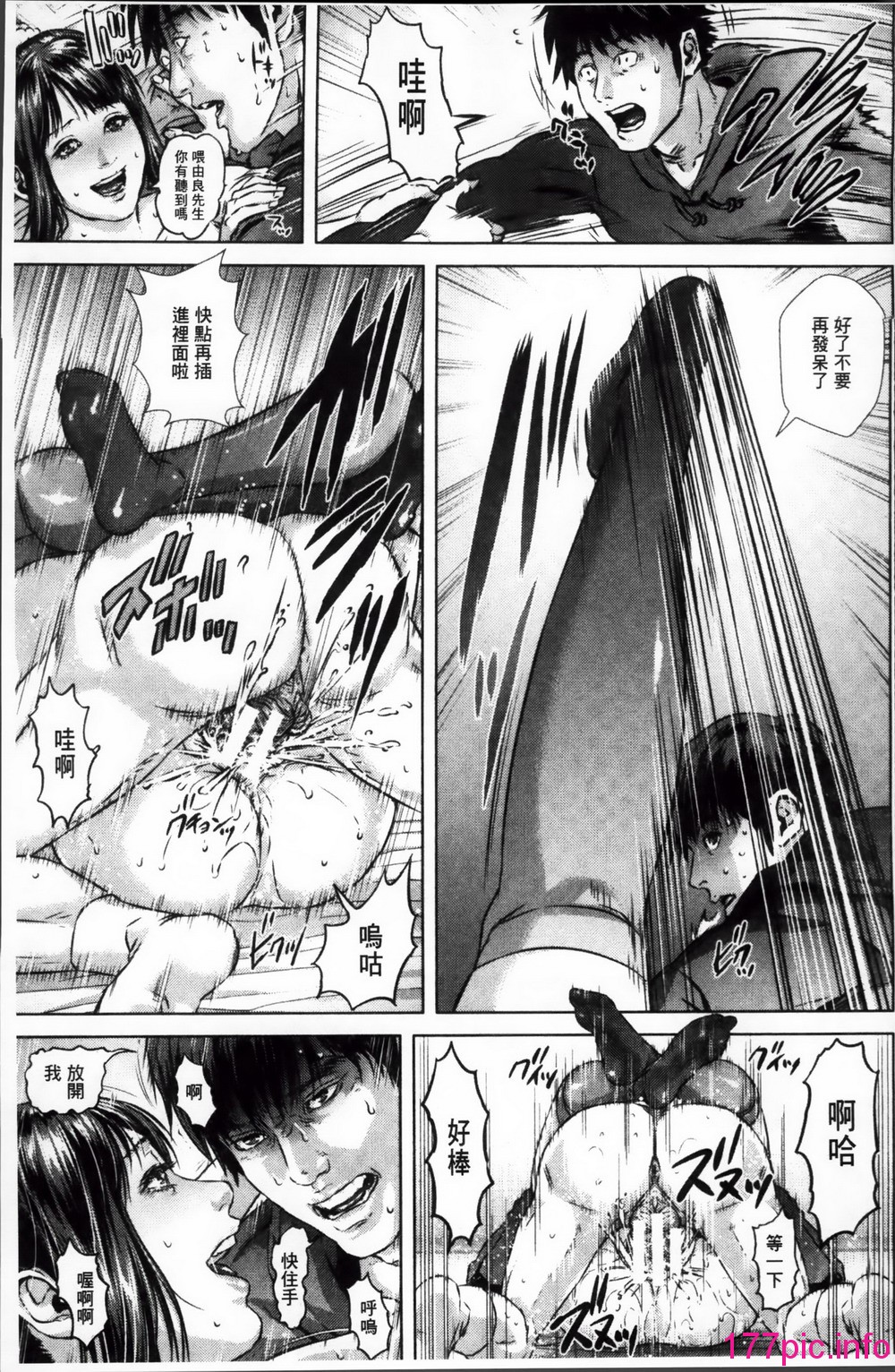 104