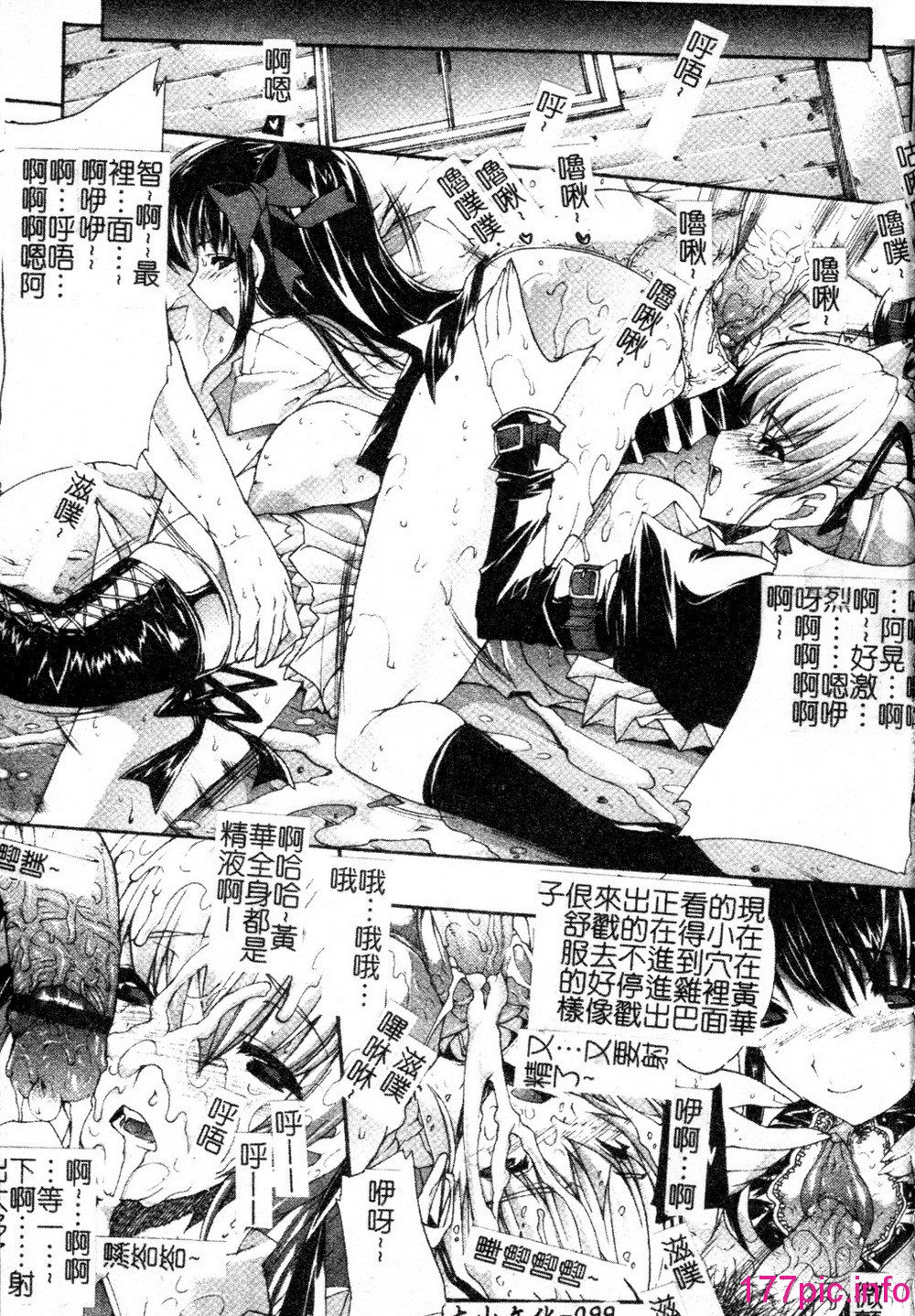 104