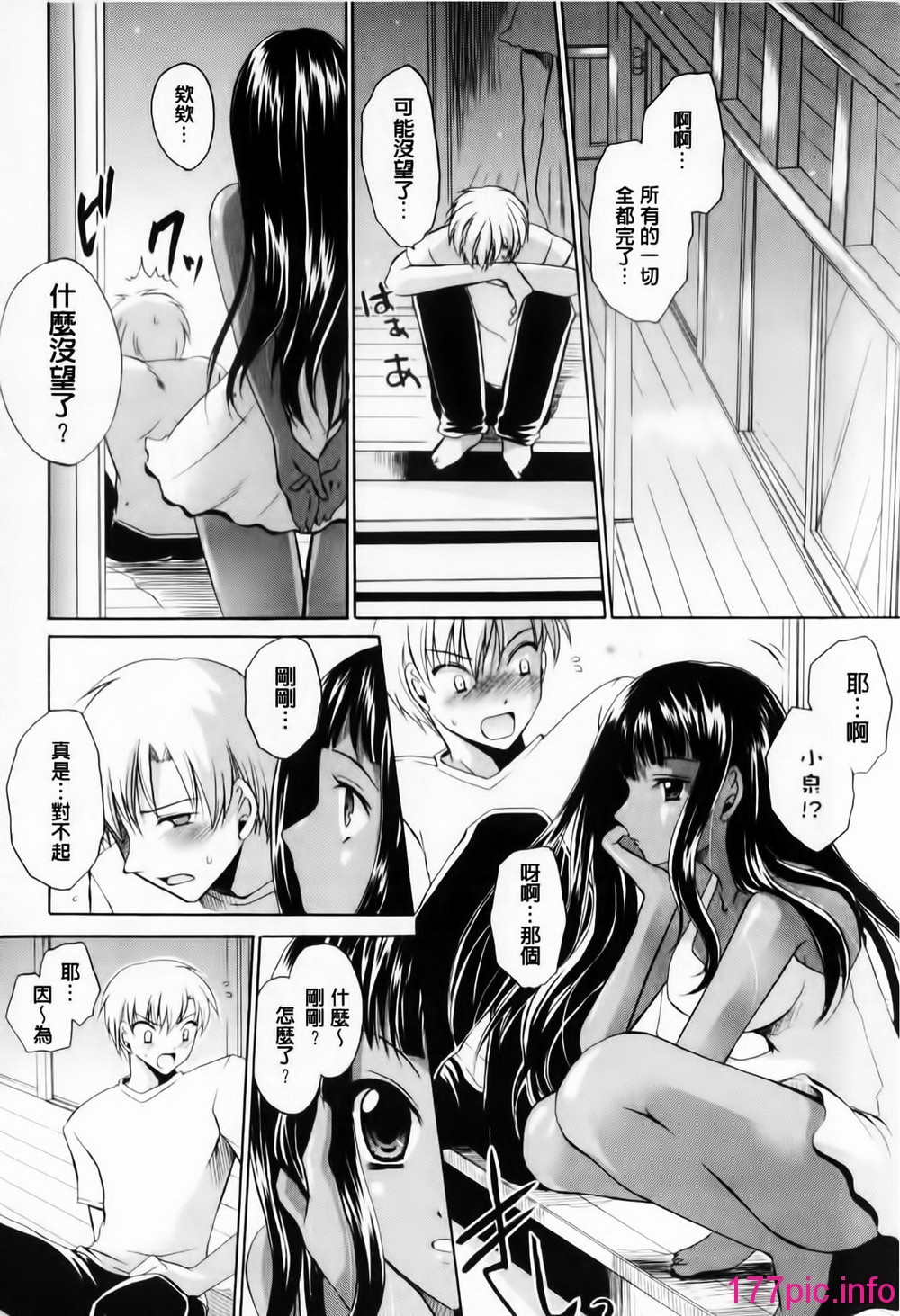 104
