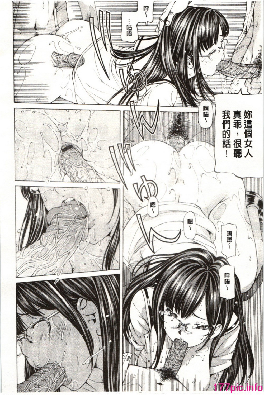 105