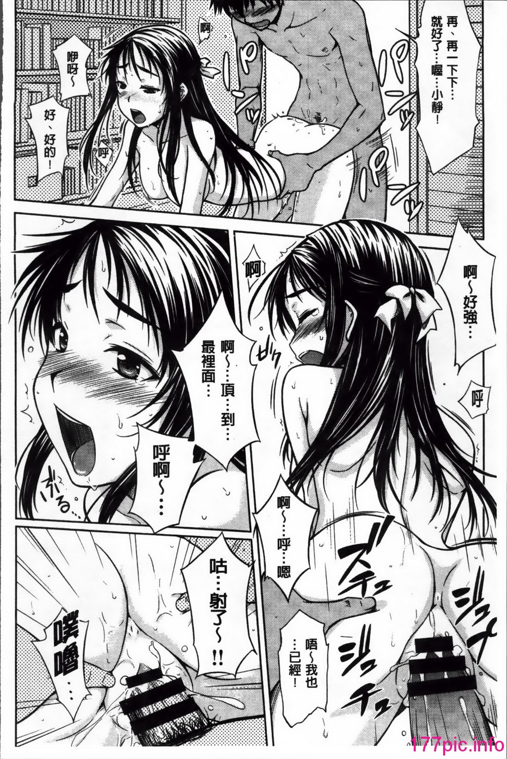 105